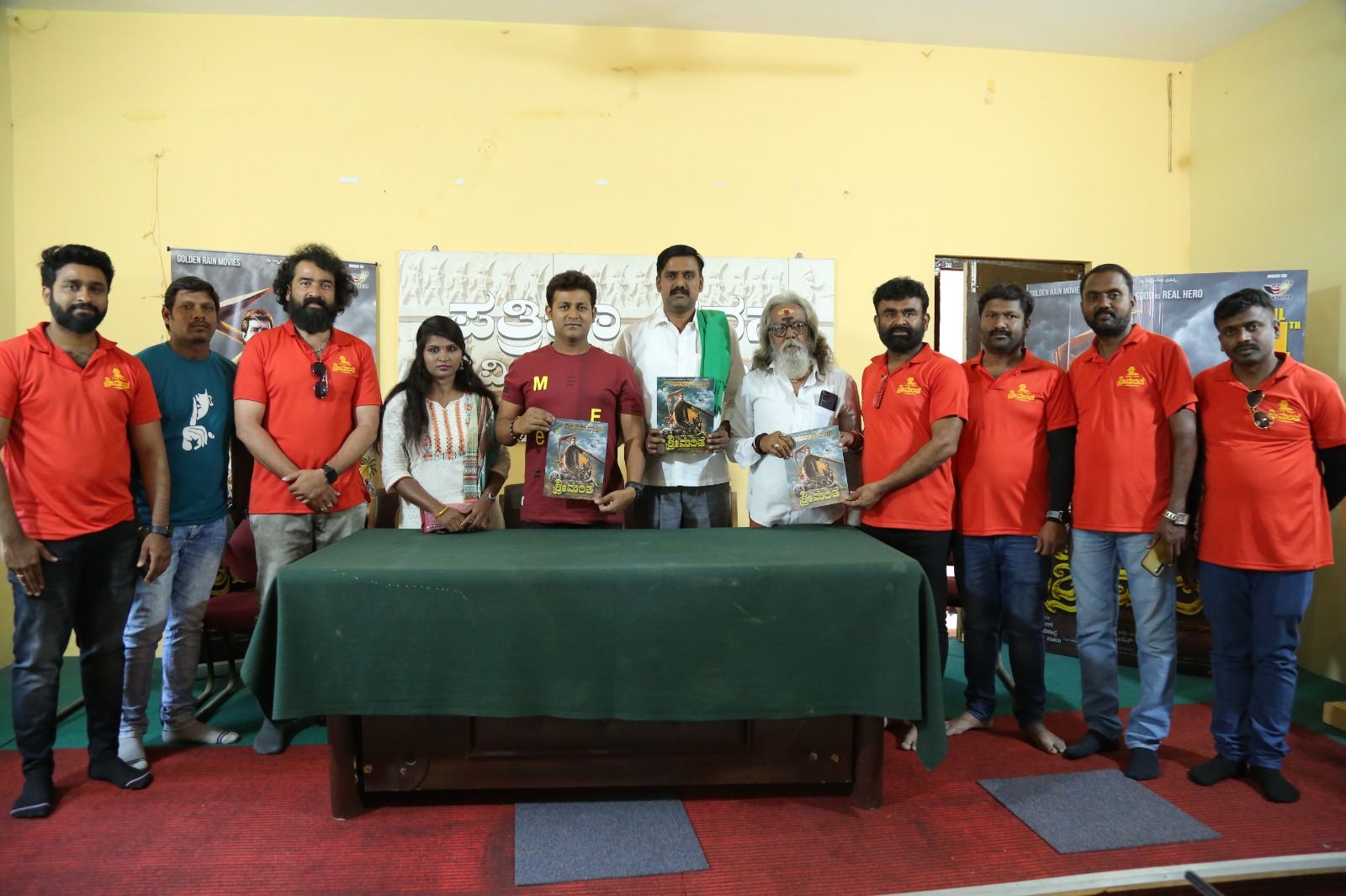 ಸೋನು ಸೂದ್ ನಟನೆಯ ‘ಶ್ರೀಮಂತ’ 14ರಂದು ತೆರೆಗೆ: ನಿರ್ದೇಶಕ ಶಿವರಾಜ್‌