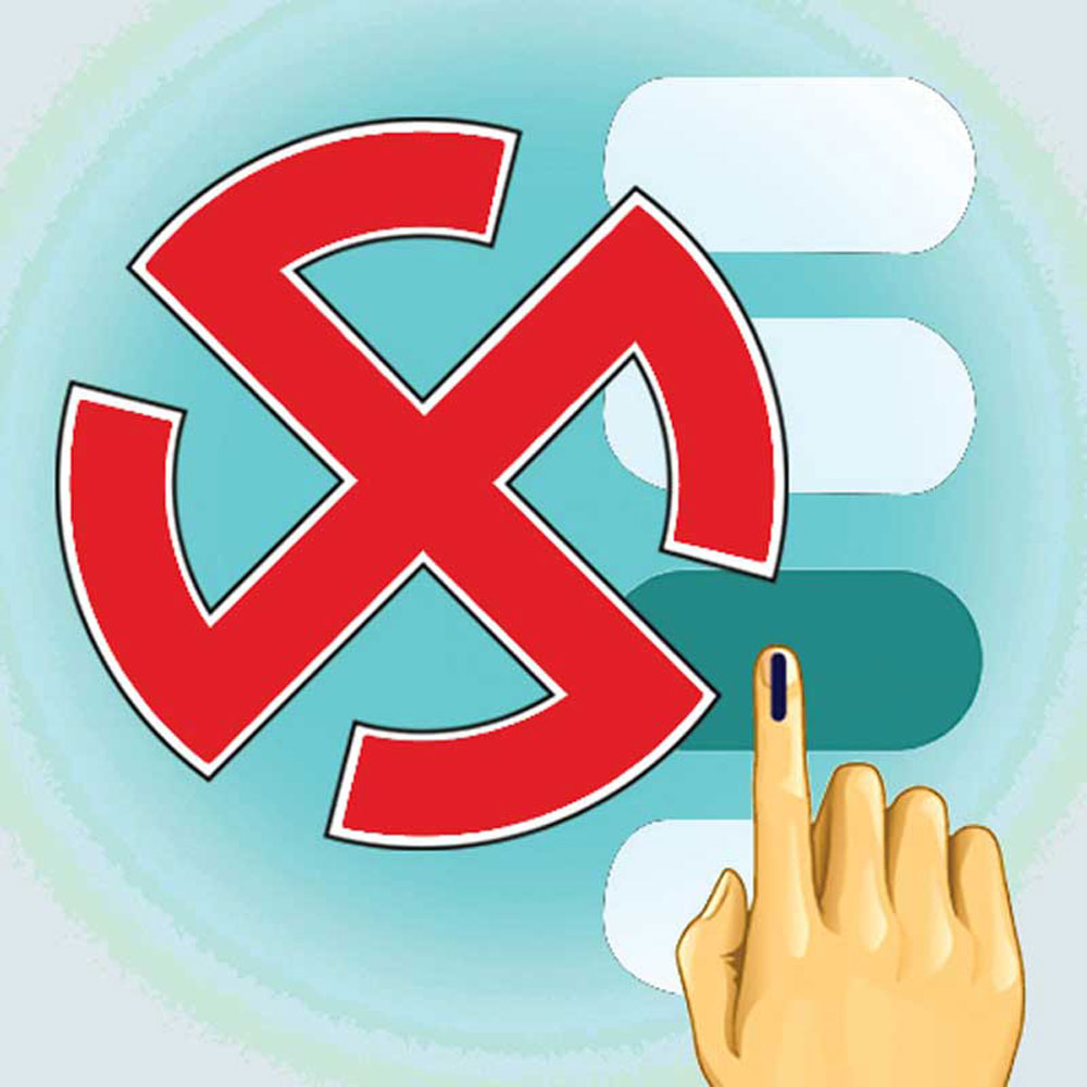 ಹೊಸಕೋಟೆ ವಿಧಾನಸಭಾ ಕ್ಷೇತ್ರ: ದಿನಕ್ಕೆರಡು ಪಕ್ಷ ಬದಲಿಸುವ ಗ್ರಾಮಸ್ಥರು!