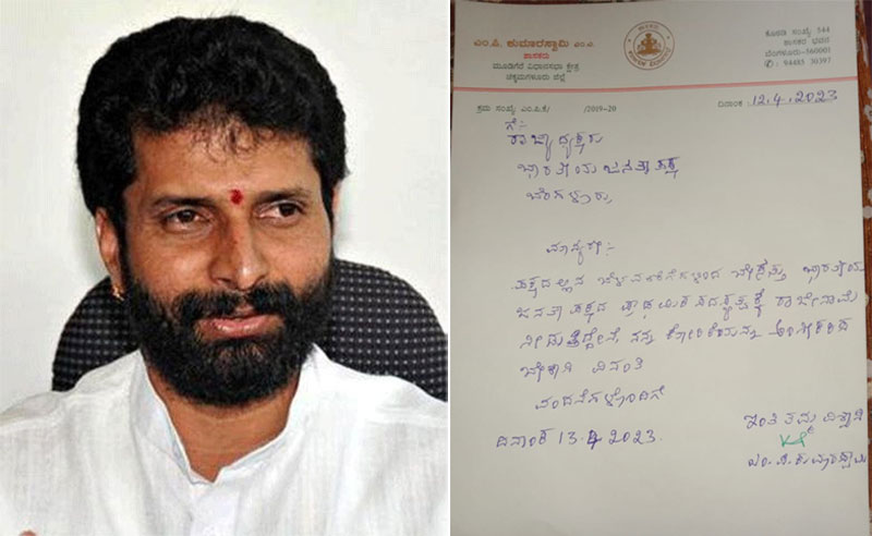 ಟಿಕೆಟ್‌ ಕೈತಪ್ಪಲು ಸಿ.ಟಿ.ರವಿ ಕಾರಣ: ಬಿಜೆಪಿಗೆ ರಾಜೀನಾಮೆ ನೀಡಿದ ಕುಮಾರಸ್ವಾಮಿ