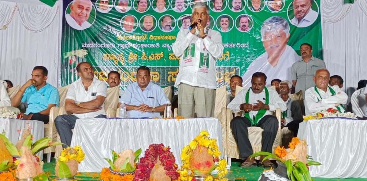 ‘ಅಪಪ್ರಚಾರದಲ್ಲಿ ಮುಳುಗಿದ ದರ್ಶನ್‌ ಪುಟ್ಟಣ್ಣಯ್ಯ: ಸಿ.ಎಸ್‌.ಪುಟ್ಟರಾಜು