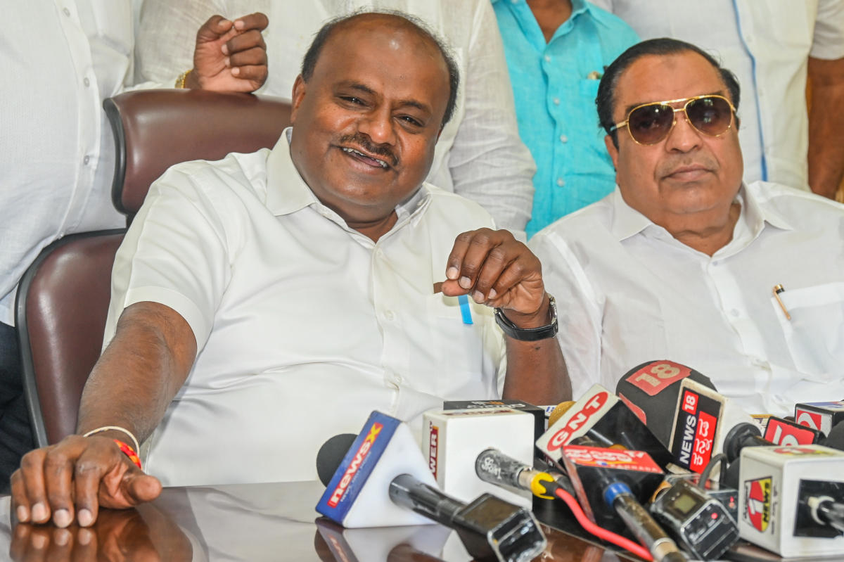 ಕುಟುಂಬದವರಿಗೆ ಬಿಜೆಪಿ ಟಿಕೆಟ್: ಹಲಾಲುಟೋಪಿ ರಾಜಕಾರಣ ಎಂದ ಜೆಡಿಎಸ್‌