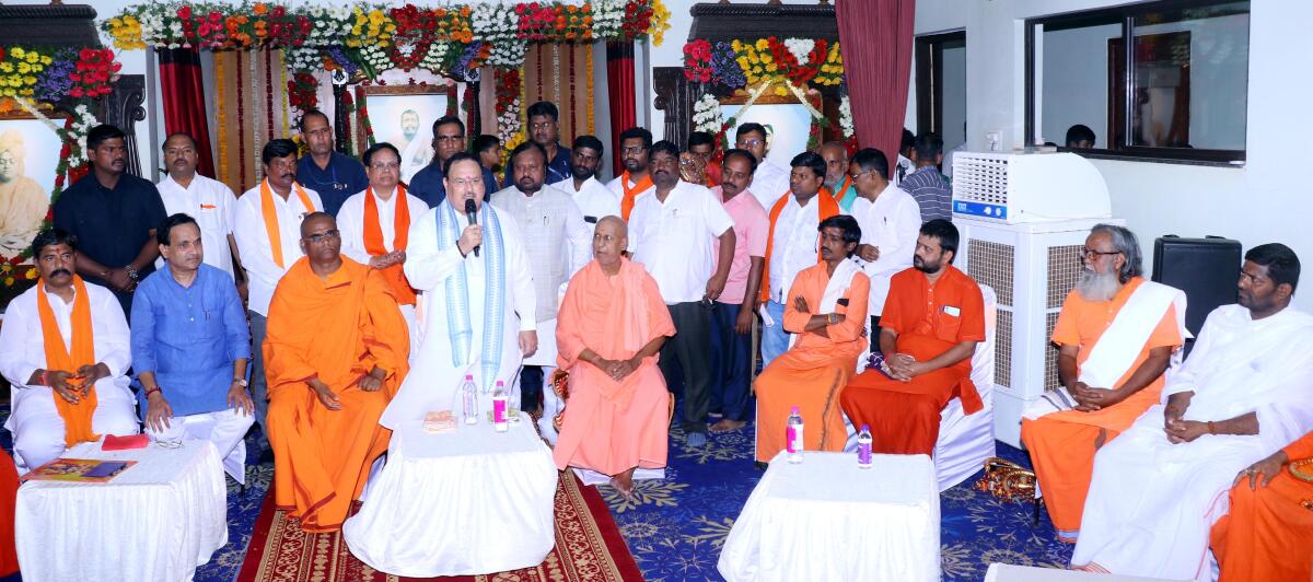 ಸ್ವಾಮೀಜಿಗಳ ಕಾರ್ಯ  ಪ್ರಶಂಸನೀಯ: ನಡ್ಡಾ