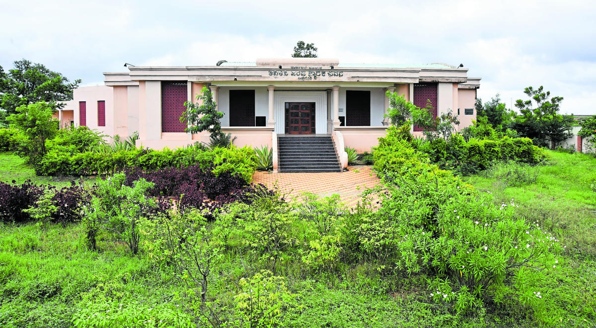 ಪಂಪ ಸ್ಮಾರಕ ಭವನ
