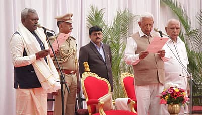 ಎಸ್‌.ಟಿ.ಸೋಮಶೇಖರ್ ಪ್ರಮಾಣವಚನ