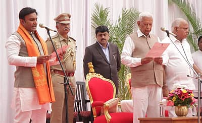 ಸುಧಾಕರ್‌ ಪ್ರಮಾಣವಚನ ಸ್ವೀಕಾರ