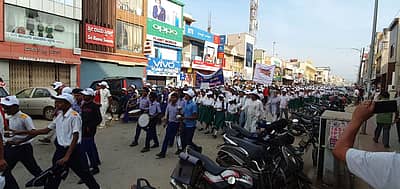 ಫಿಟ್ ಚಿಕ್ಕಮಗಳೂರು ನಡೆ ಹಬ್ಬ