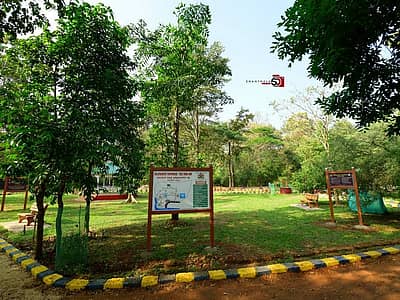 ಪ್ರಕೃತಿ ವೈಭವ