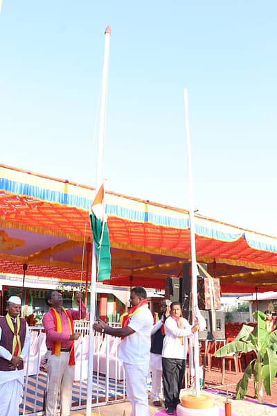 ಧ್ವಜಾರೋಹಣ
