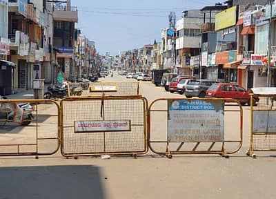 ಚಿಕ್ಕಮಗಳೂರಿನಲ್ಲಿ ರಸ್ತೆಗಳು ಬಿಕೋ ಎನ್ನುತ್ತಿವೆ