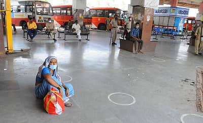 ವಿಜಯಪುರದ ಬಸ್‌ ನಿಲ್ದಾಣ