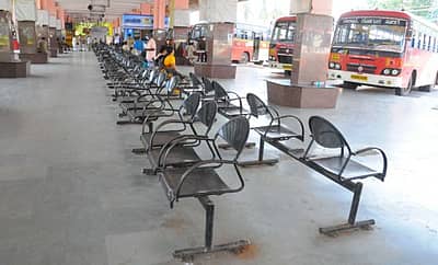 ವಿಜಯಪುರದ ಬಸ್‌ ನಿಲ್ದಾಣ