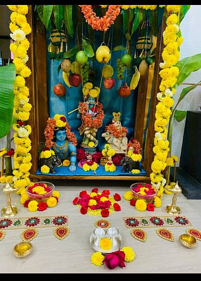 ಚೈತ್ರಾ, ಮೈಸೂರು