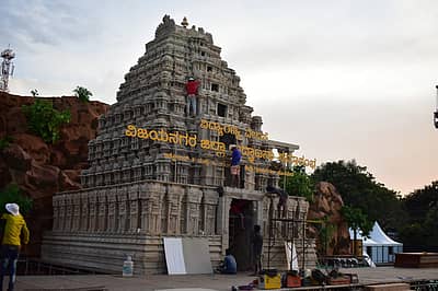 ವಿಜಯನಗರ ಜಿಲ್ಲೆ ಉದ್ಘಾಟನಾ ಸಮಾರಂಭಕ್ಕೆ ಸಿದ್ಧತೆ