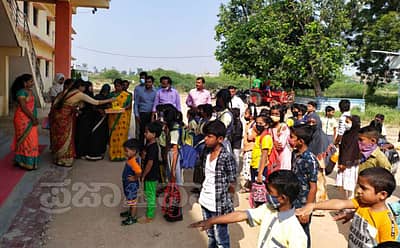ಯಾದಗಿರಿಯಲ್ಲಿ ಶಾಲೆ ಪುನರಾರಂಭ