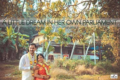 ಉಡುಪಿ ಸಮೀಪದ ಮಜಲಬೆಟ್ಟುಬೀಡುವಿನಲ್ಲಿ ವಿವಾಹ