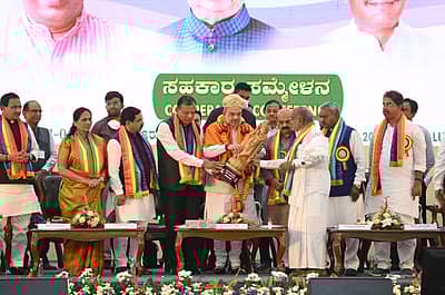 ಅರಮನೆ ಮೈದಾನದಲ್ಲಿ ಸಹಕಾರ ಸಮ್ಮೇಳನ  ಉದ್ಘಾಟಿಸಿದ ಕೇಂದ್ರ ಗೃಹ ಸಚಿವ ಅಮಿತ್ ಶಾ