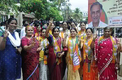ಅಭಿಮಾನಿಗಳು, ಬಿಜೆಪಿ ಕಾರ್ಯಕರ್ತರ ಸಂಭ್ರಮ