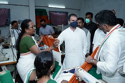 ಬೆಂಗೇರಿ ರಾಷ್ಟ್ರಧ್ವಜ ಉತ್ಪಾದನಾ ಕೇಂದ್ರಕ್ಕೆ ರಾಹುಲ್ ಭೇಟಿ