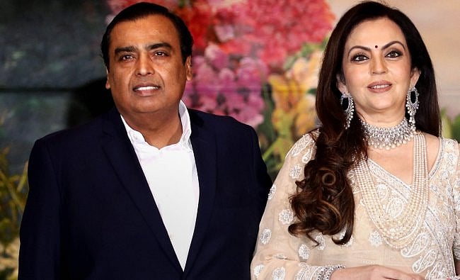 ಮುಂಬರುವ ದಿನಗಳಲ್ಲಿ ಈಶಾನ್ಯ ರಾಜ್ಯಗಳಲ್ಲಿ ₹75000 ಕೋಟಿ ಹೂಡಿಕೆ: ಮುಕೇಶ್ ಅಂಬಾನಿ