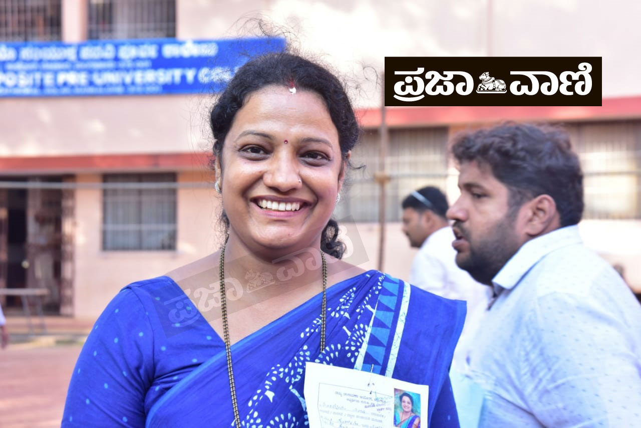 ಪೂರ್ಣಿಮಾ