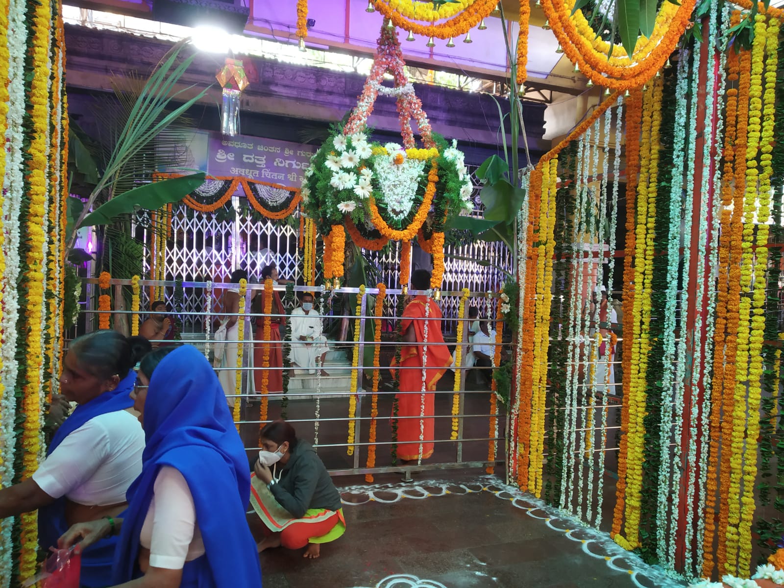 ದತ್ತ ಜಯಂತಿ ನಿಮಿತ್ತ ದತ್ತಾತ್ರೇಯ ಮಹಾರಾಜರ ತೊಟ್ಟಿಲುತ್ಸವ ಕಾರ್ಯಕ್ರಮ