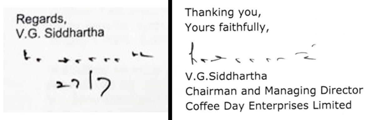 ಸಿದ್ಧಾರ್ಥ ಅವರು ಬರೆದಿದ್ದಾರೆ ಎನ್ನಲಾದ ಪತ್ರದ ಕೊನೆಯಲ್ಲಿರುವ ಸಹಿ (ಎಡಚಿತ್ರ). ಅಧಿಕೃತ ದಾಖಲೆಯೊಂದರಲ್ಲಿ ಅವರ ಸಹಿ