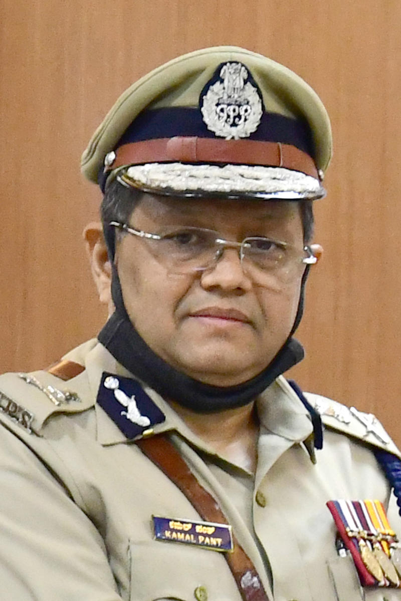 –ಕಮಲ್ ಪಂತ್