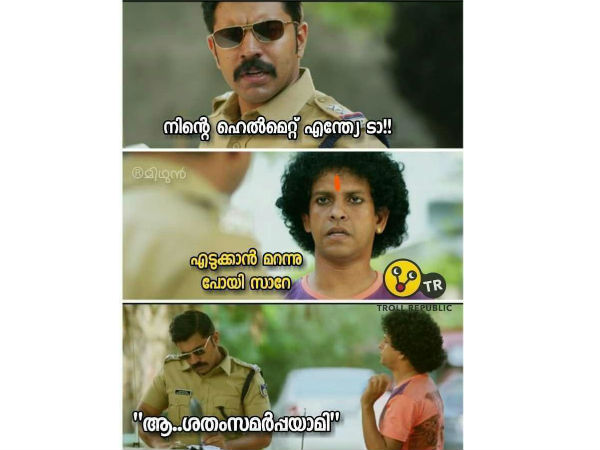 ಹೆಲ್ಮೆಟ್ ಇಲ್ವಾ? ಹಾಗಾದರೆ ಶತಂ ಸಮರ್ಪಯಾಮಿ