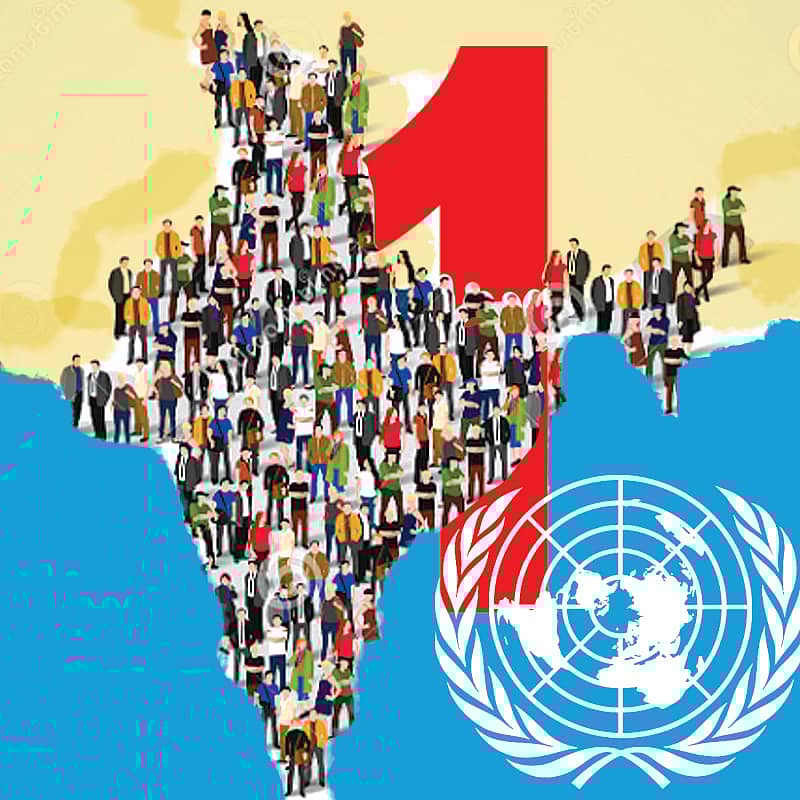 ಸಾಂದರ್ಭಿಕ ಚಿತ್ರ