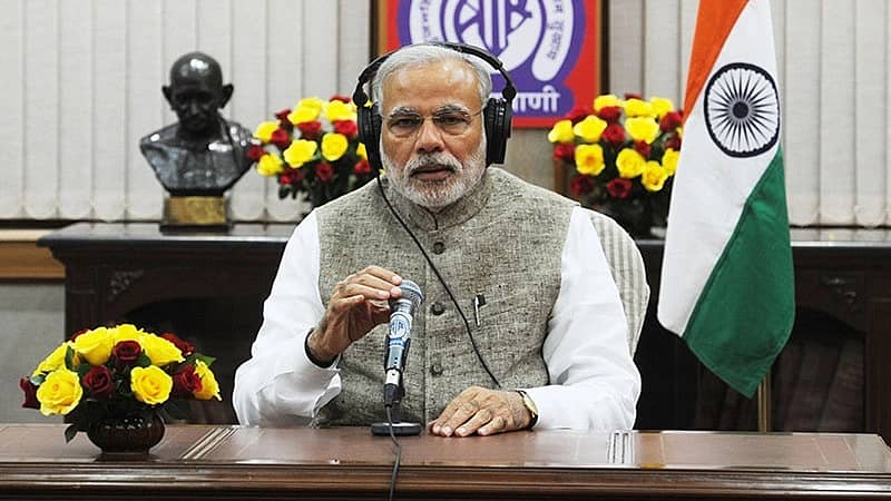 <div class="paragraphs"><p> ಪ್ರಧಾನಿ ನರೇಂದ್ರ ಮೋದಿ</p></div>