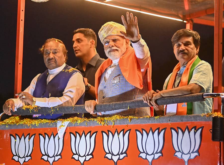 <div class="paragraphs"><p>ಸಾಂದರ್ಭಿಕ ಚಿತ್ರ</p></div>