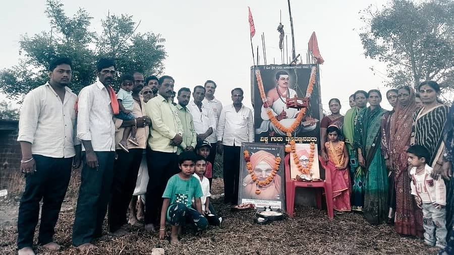 ಭಾಲ್ಕಿ ತಾಲ್ಲೂಕಿನ ತೇಗಂಪೂರ ಗ್ರಾಮದಲ್ಲಿ ಬಸವ ಜಯಂತಿ ಆಚರಿಸಲಾಯಿತು