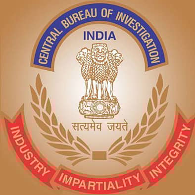 ಸಿಬಿಐ