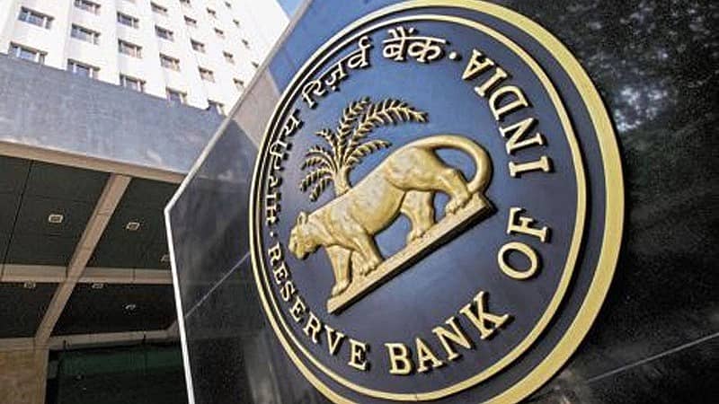 ಆರ್‌ಬಿಐ