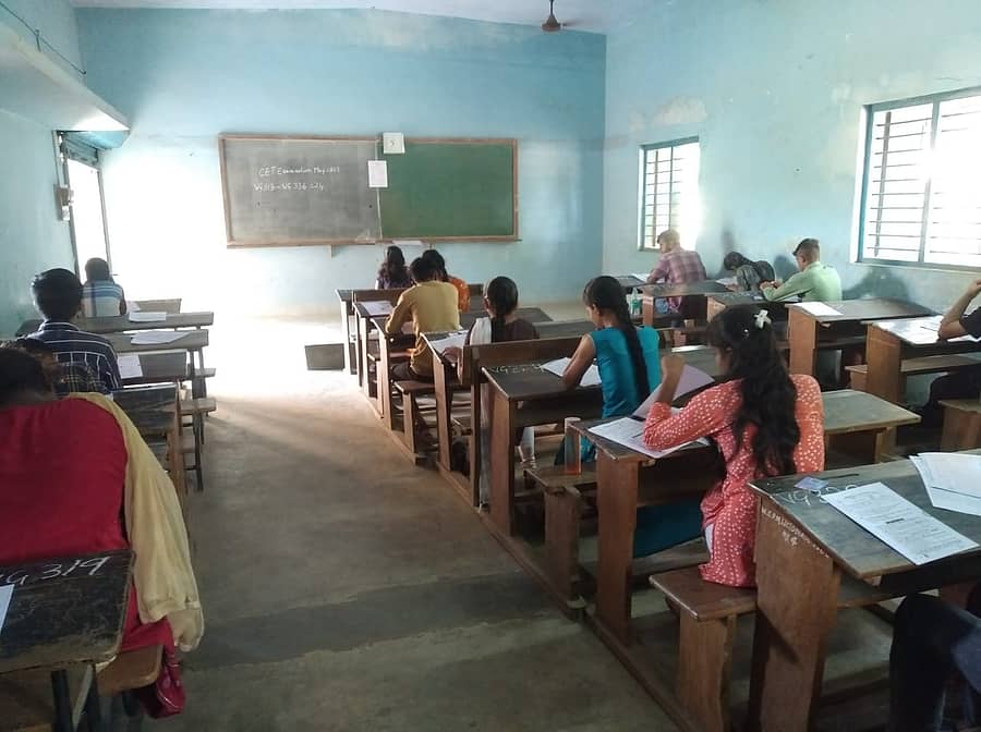 <div class="paragraphs"><p> ಸಿಇಟಿ ಪರೀಕ್ಷೆ</p></div>