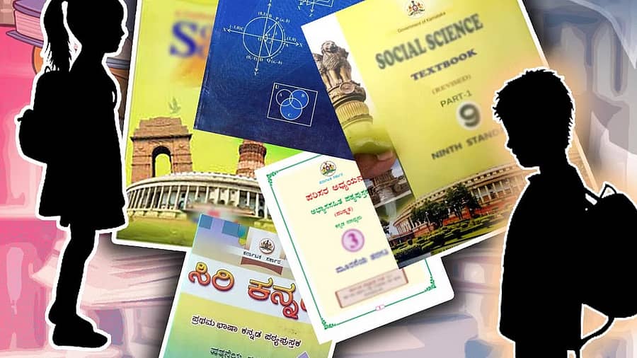 ಸಾಂದರ್ಬಿಕ ಚಿತ್ರ