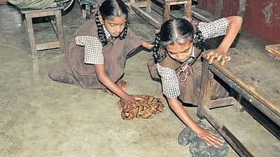 ಕಡತ ಚಿತ್ರ