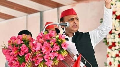 ಅಖಿಲೇಶ್ ಯಾದವ್