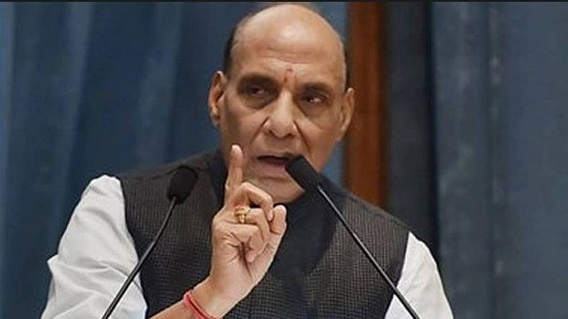 <div class="paragraphs"><p>ರಾಜನಾಥ ಸಿಂಗ್</p></div>