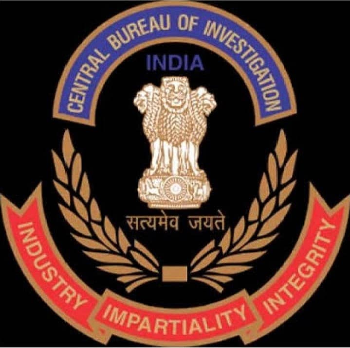 ಸಿಬಿಐ