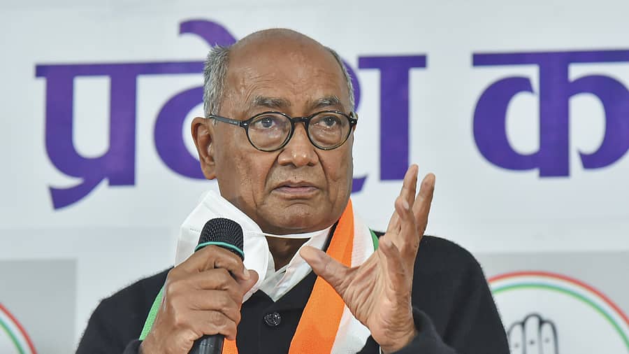 ದಿಗ್ವಿಜಯ್ ಸಿಂಗ್