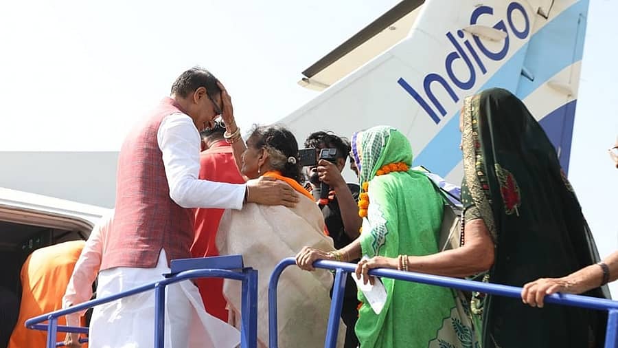 ಚಿತ್ರ: (Facebook/CM Madhya Pradesh)