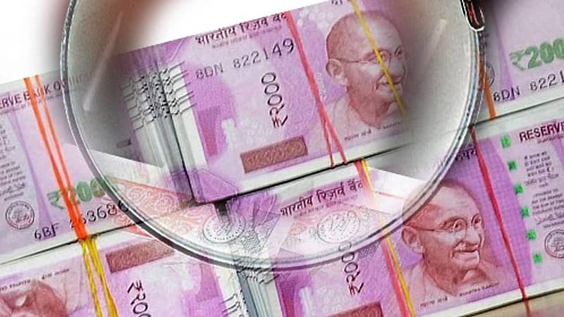 ಸಾಂದರ್ಭಿಕ ಚಿತ್ರ