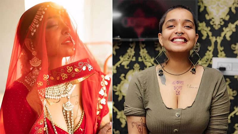 ಕ್ಷಮಾ ಬಿಂದು