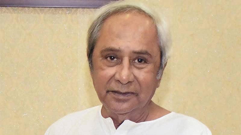 ಒಡಿಶಾ ಮುಖ್ಯಮಂತ್ರಿ ನವೀನ್ ಪಟ್ನಾಯಕ್ 