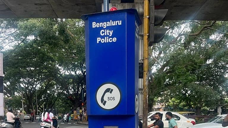 ಬೆಂಗಳೂರಿನಲ್ಲಿ ಸ್ಥಾಪಿಸಿರುವ ‘ಸುರಕ್ಷತಾ ದ್ವೀಪ’.