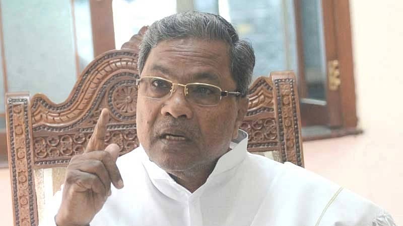 ಸಿಎಂ ಸಿದ್ದರಾಮಯ್ಯ