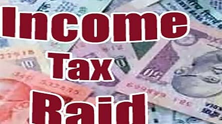 <div class="paragraphs"><p>ಸಾಂದರ್ಭಿಕ ಚಿತ್ರ</p></div>