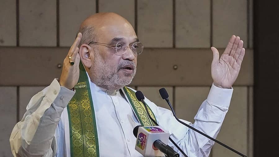 ಅಮಿತ್ ಶಾ