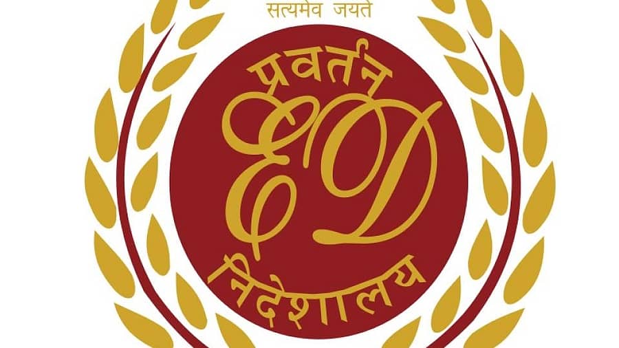 ಜಾರಿ ನಿರ್ದೇಶನಾಲಯ